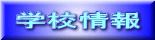 発行物